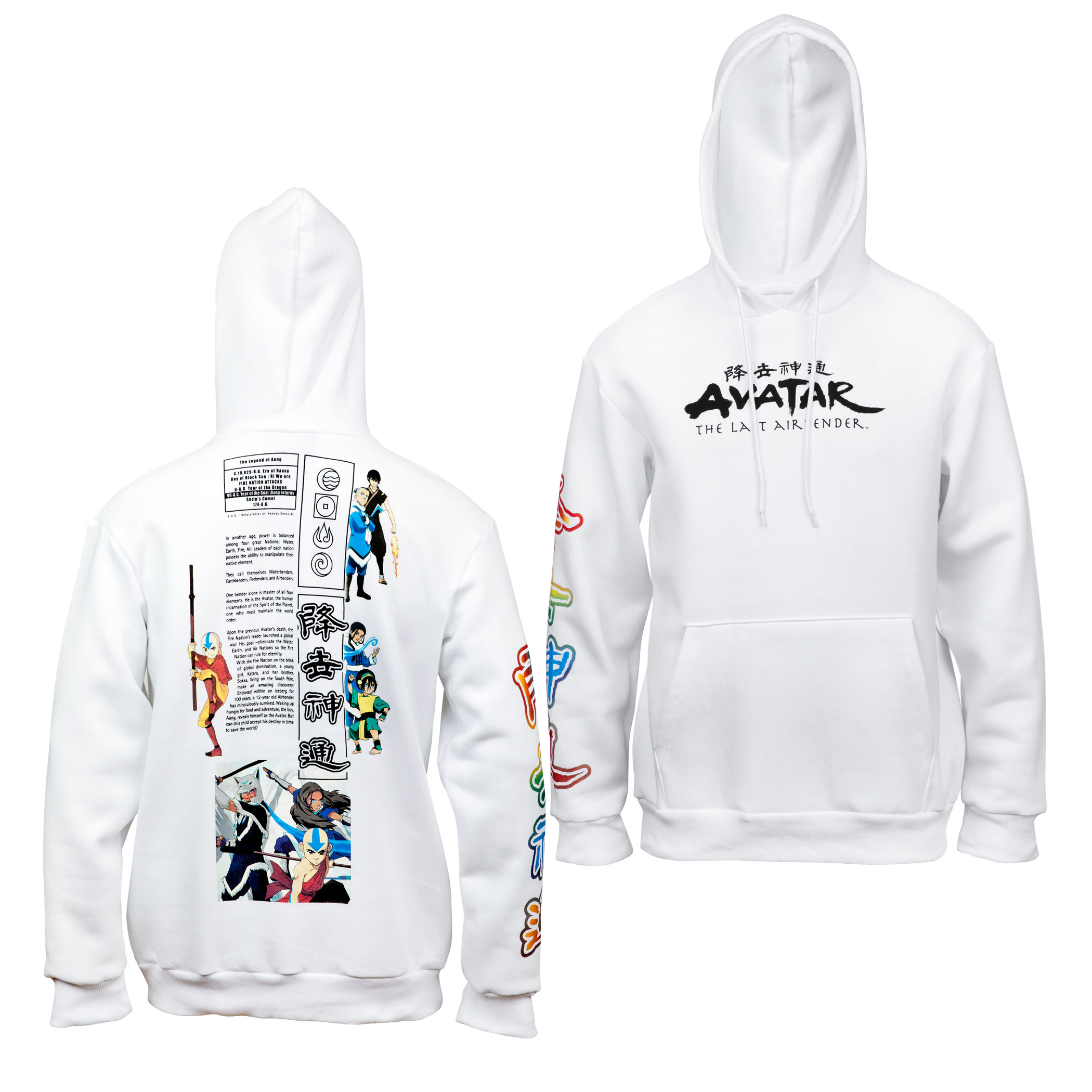 Avatar The Last Airbender Text Hoodie With Back and Sleeve Prints White